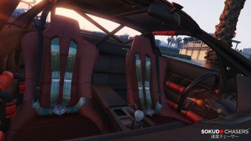 Honda NSX - GTA5