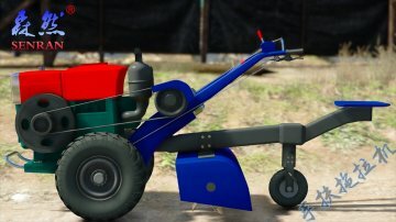 Walking Tractor - GTA5